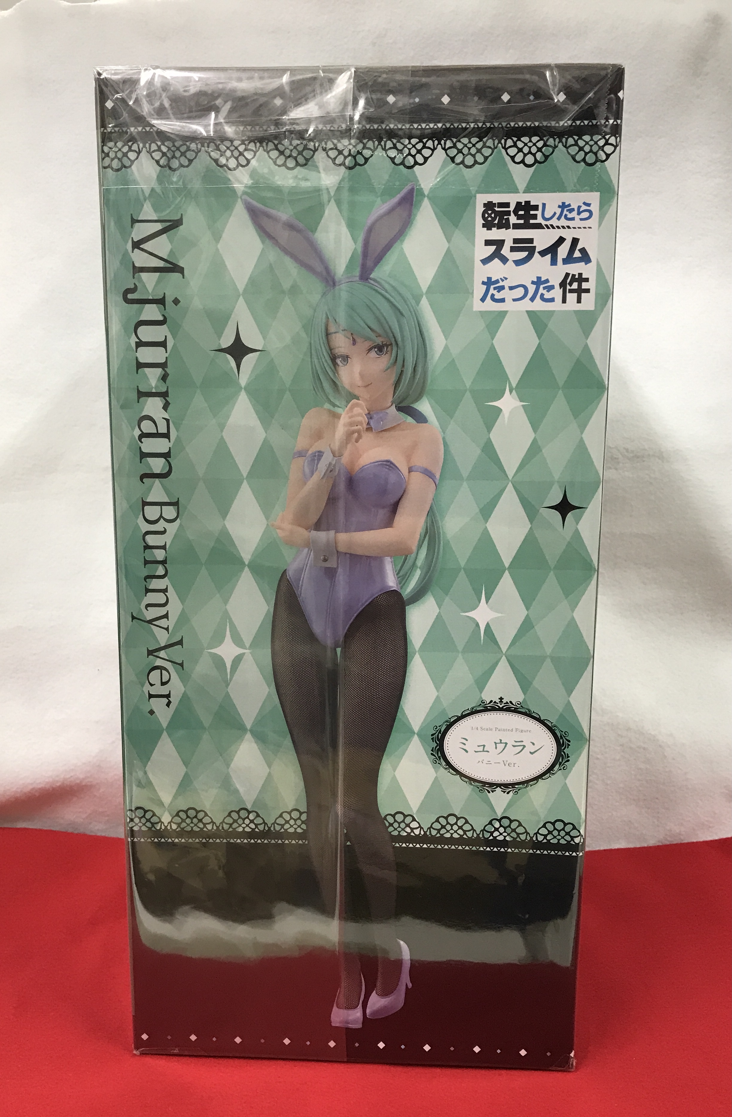 中古フィギュア 薙切アリス バニーVer. 「食戟のソーマ」 B-Style 1/4 PVC