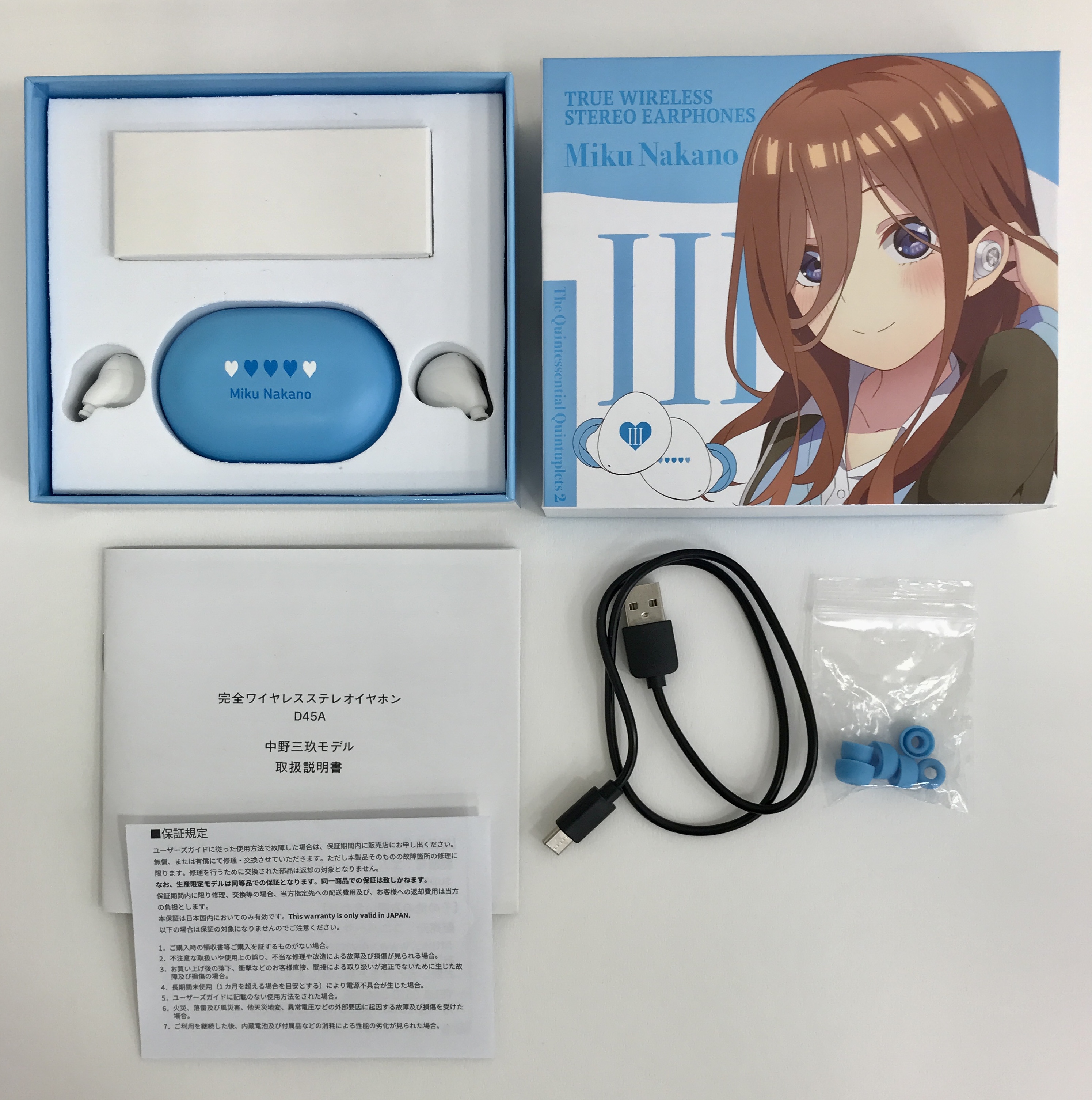 コレクション 五等分の花嫁 ワイヤレスイヤホン 三玖