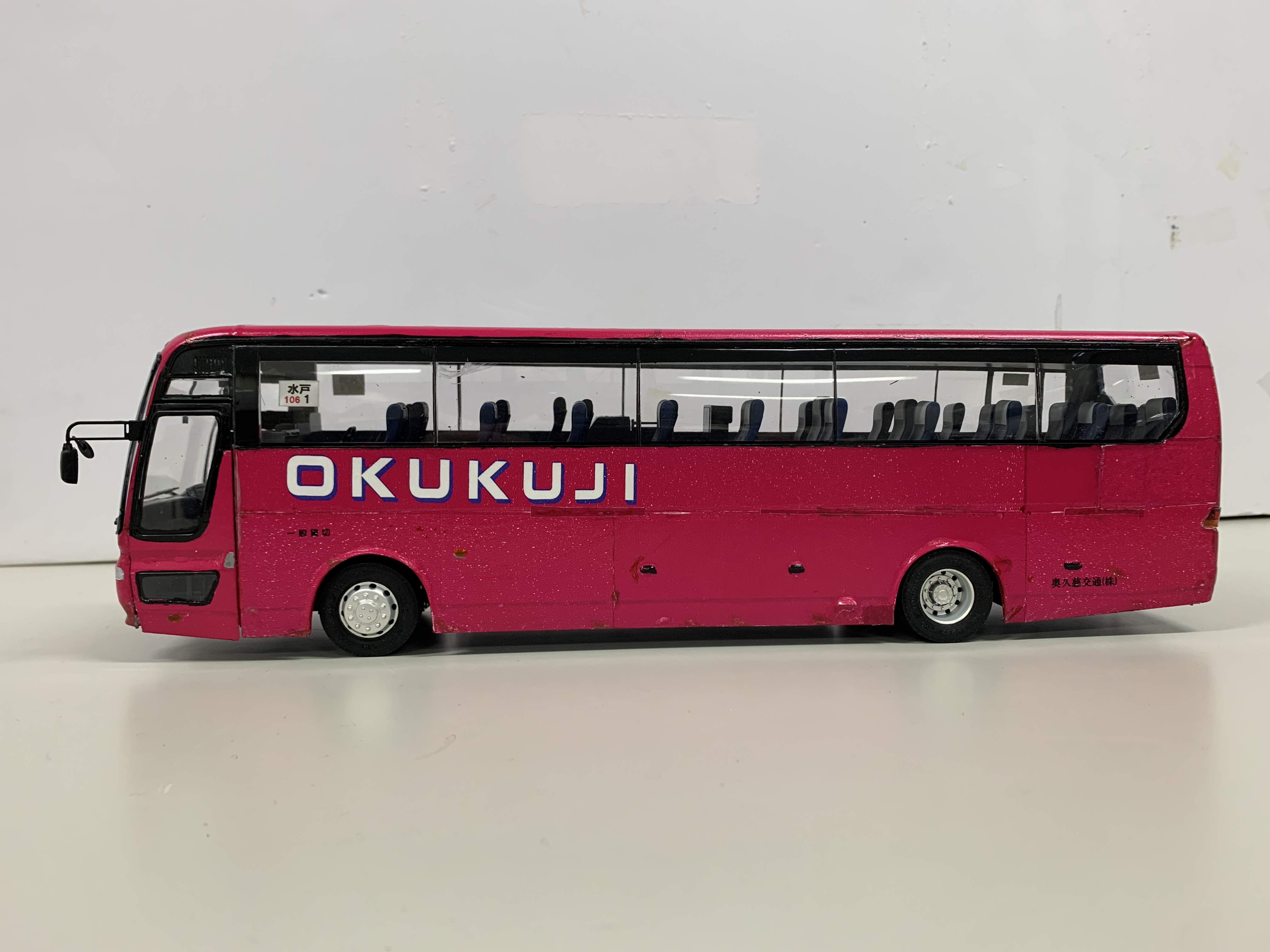 アオシマ1/32エアロクイーン 奥久慈交通観光バス｜車・AUTO