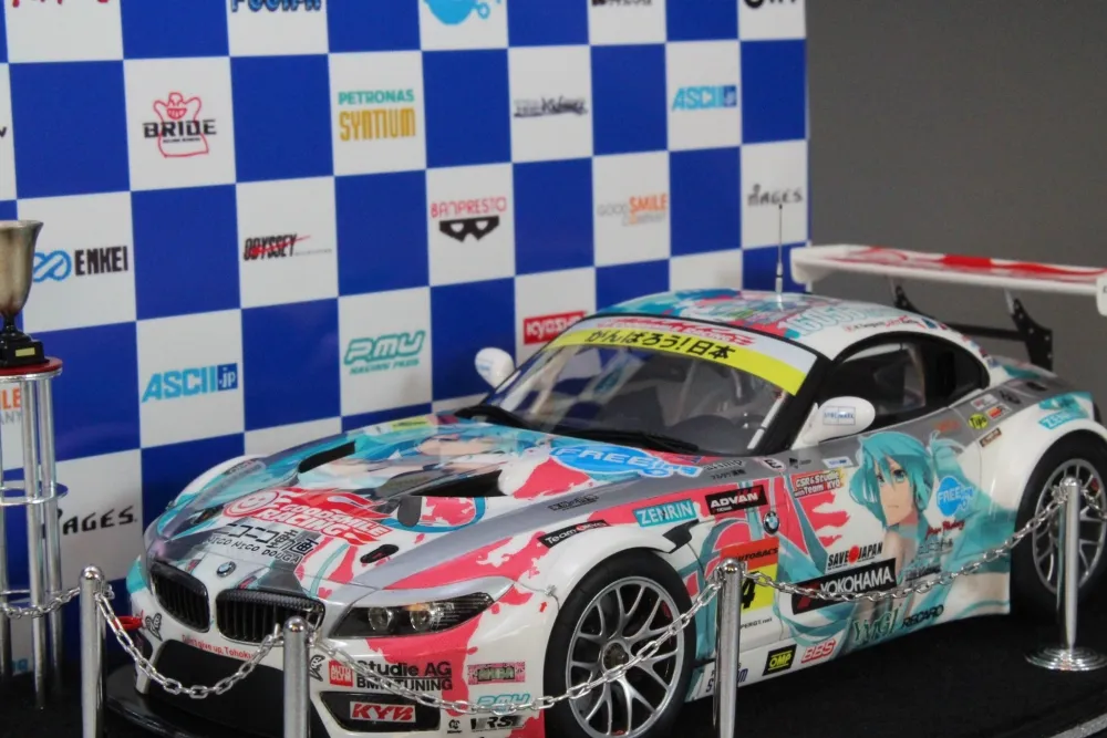 フジミ 1/24 初音ミク グッドスマイル BMW Z4 GT3 Rd8 Motegi 16056