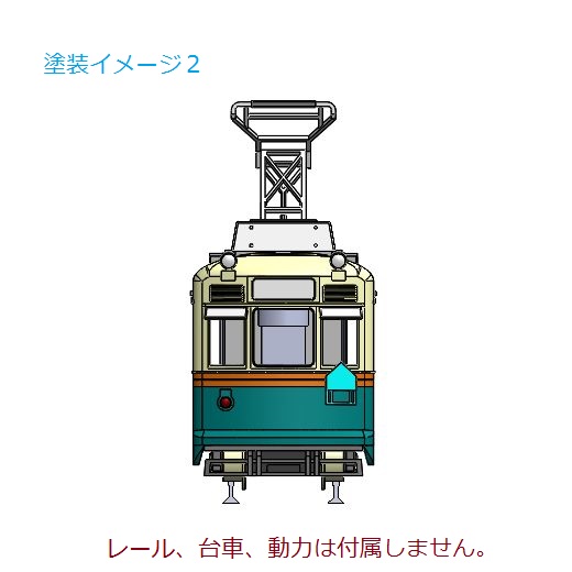 専用‼︎ 広島電鉄1900形TOMYTEC Nゲージ 二個セット 鉄道コレクション