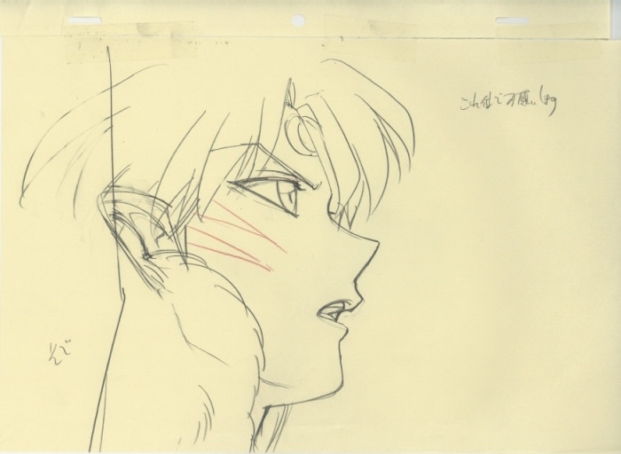 最安値 コミック特典】 犬夜叉 殺生丸 複製原画 最安値 特典】 犬夜叉