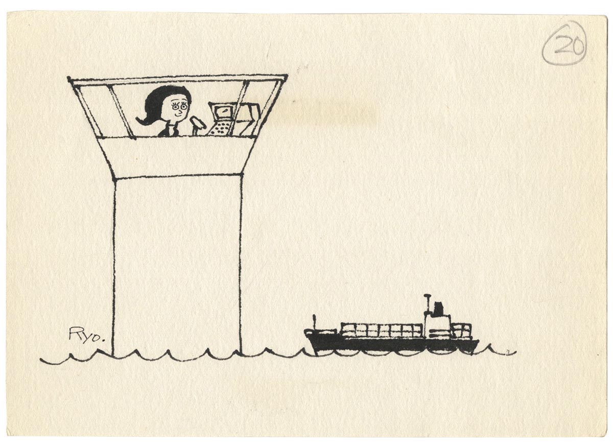 真作保証 柳原良平 オリジナル切り絵 シーサイドももち Amazon.co.jp