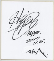 山田俊司(キートン山田) 直筆サイン入り複製色紙『サイボーグ009 超