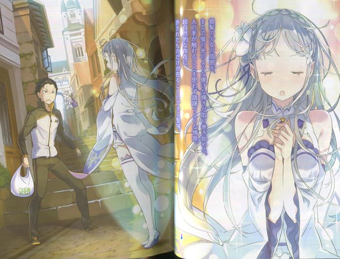 テ*オ様 新品 Re:ゼロから始める異世界生活 サイン本 MF文庫