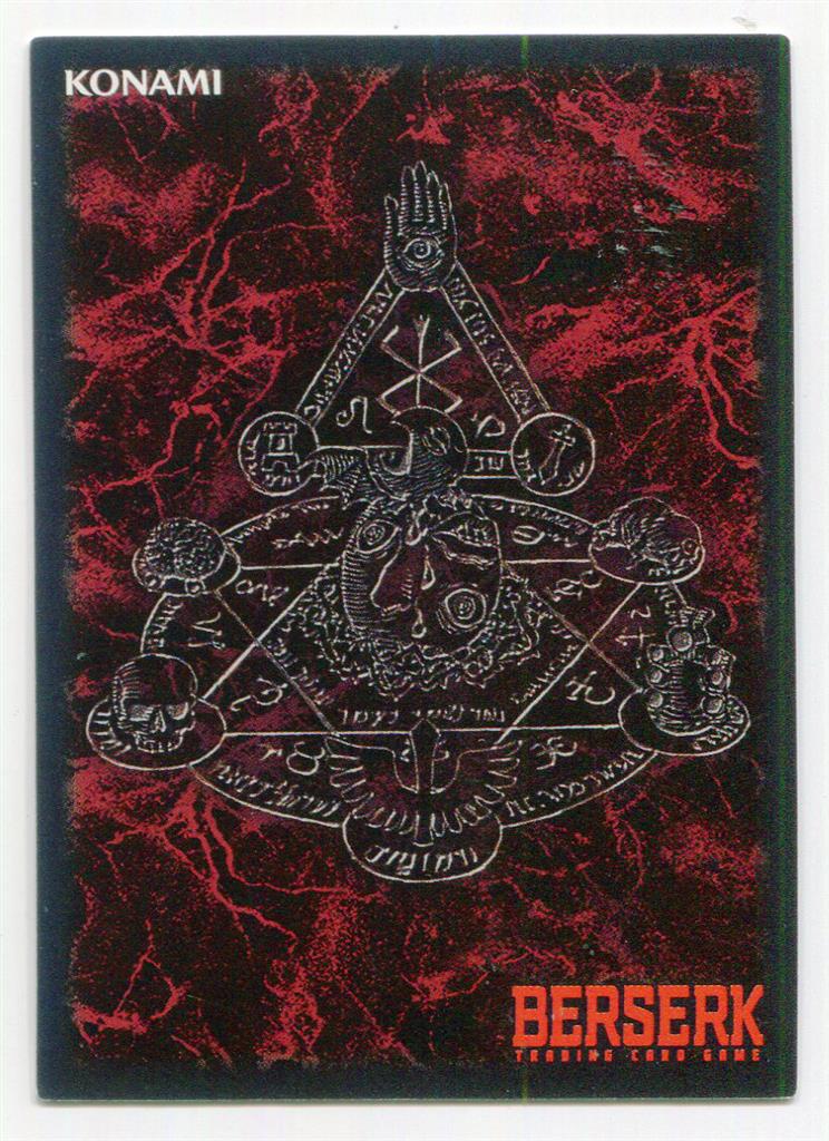 ベルセルク tcg BK4 29/80 髑髏の騎士 レアカード ベルセルク tcg BK4