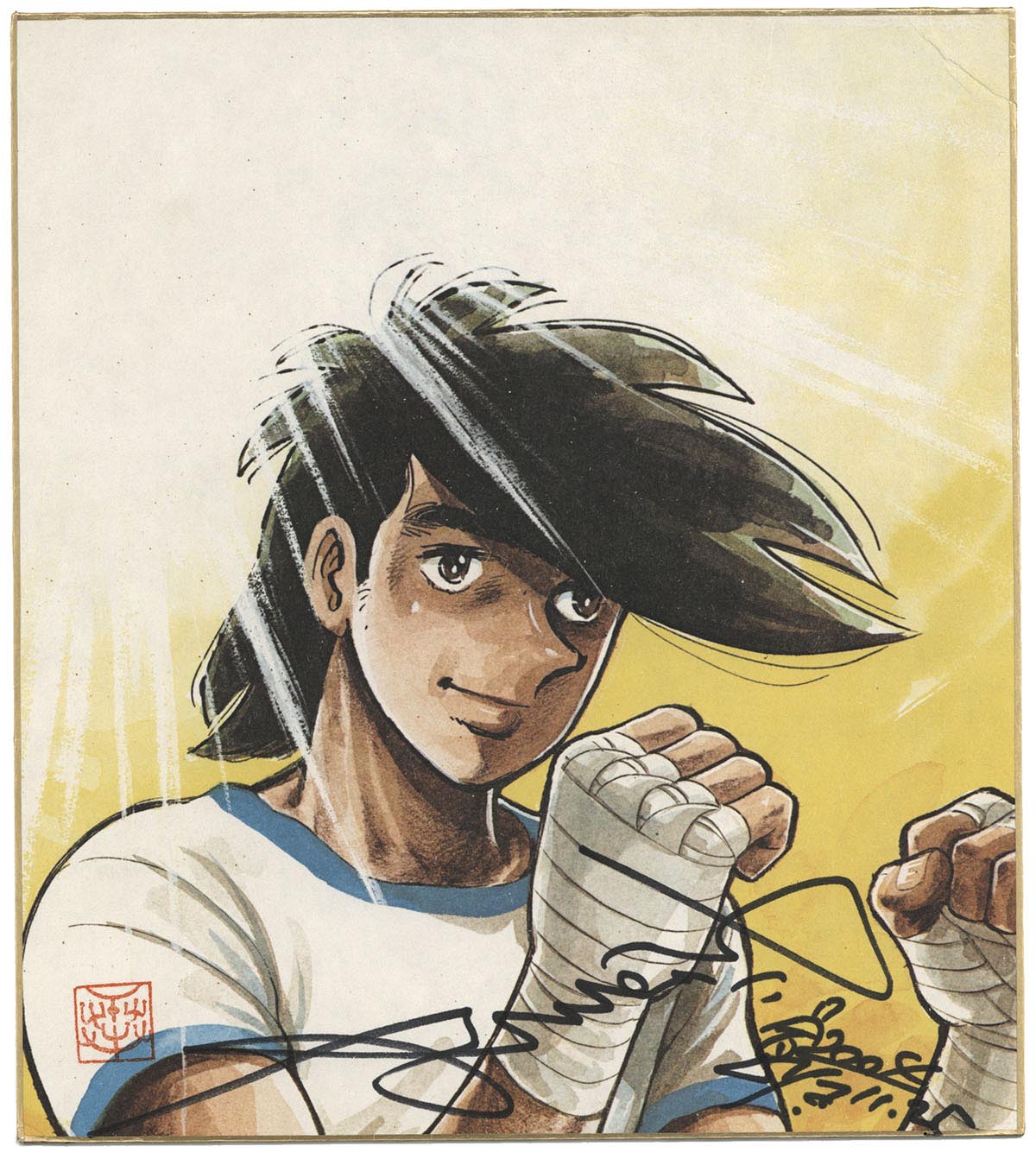 あしたのジョー 額装品アートパネル あしたのジョー 額装品アート