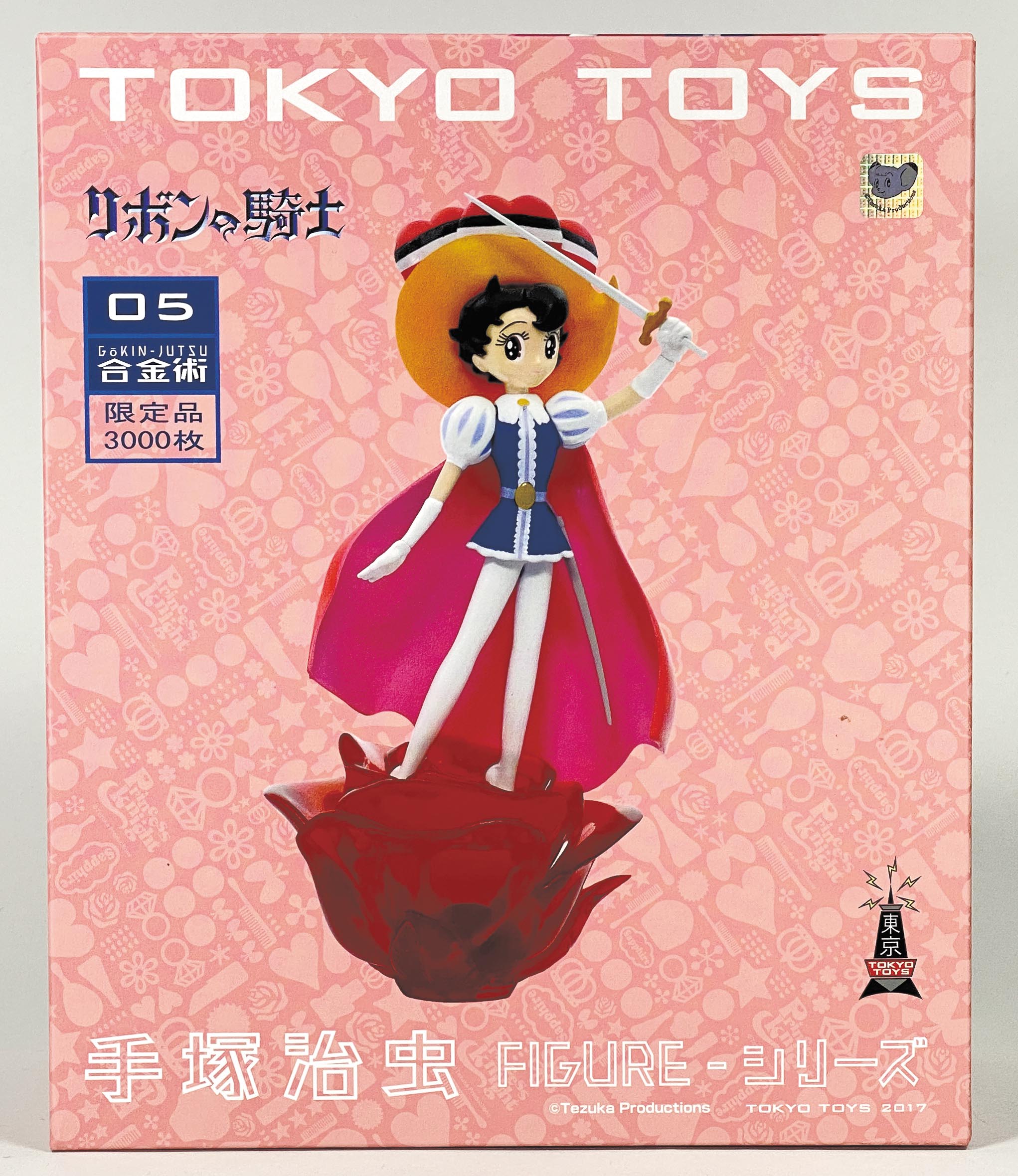 1305］ トーキョートイズ リボンの騎士 手塚治虫フィギュアシリーズ