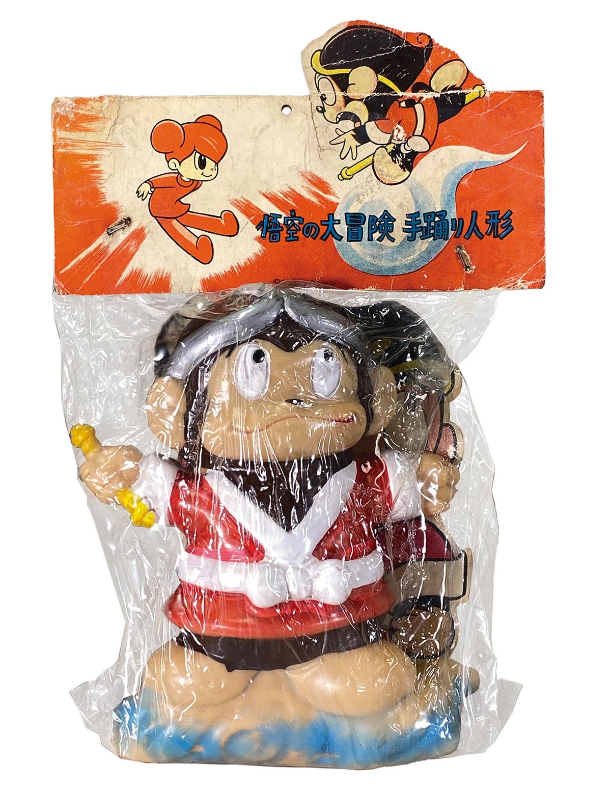 虫プロ悟空の大冒険 猪八戒 ゼンマイ走行ソフビ人形デッドストック未