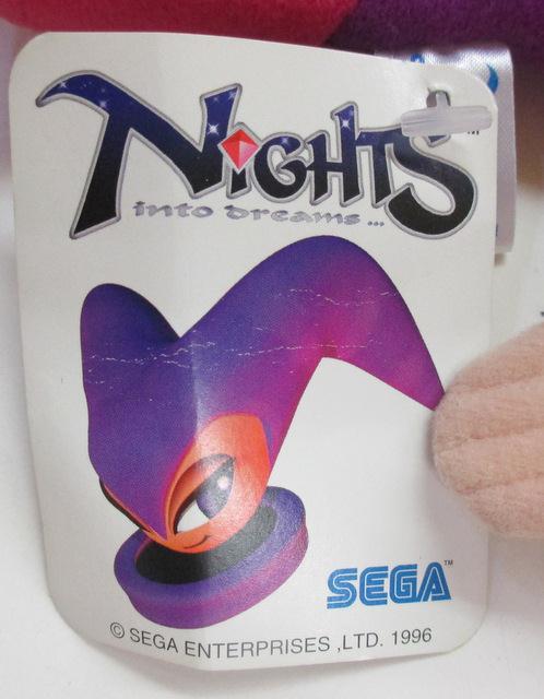 SEGA クリスマス Nights ぬいぐるみ ナイツ SEGA クリスマス Nights