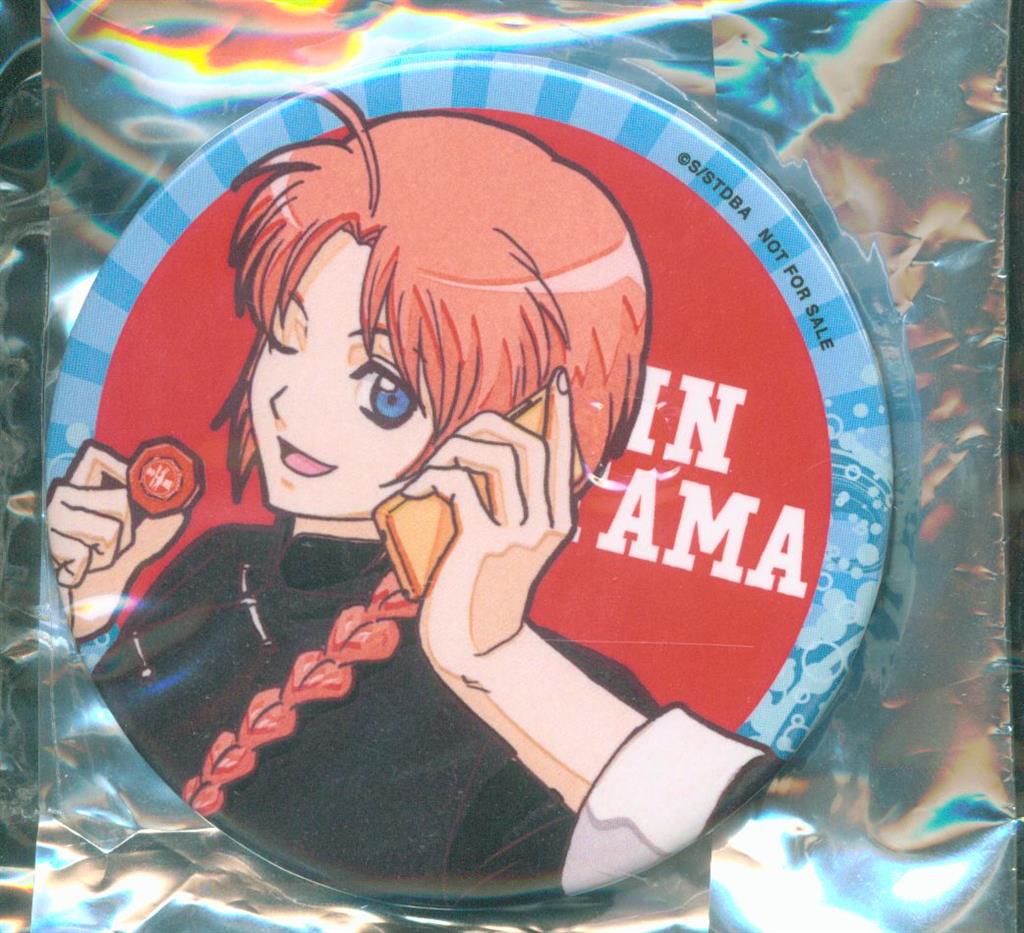 銀魂 ジャンプフェスタ JF 神威 銀魂 神威 近藤 幼少期 ジャンプ