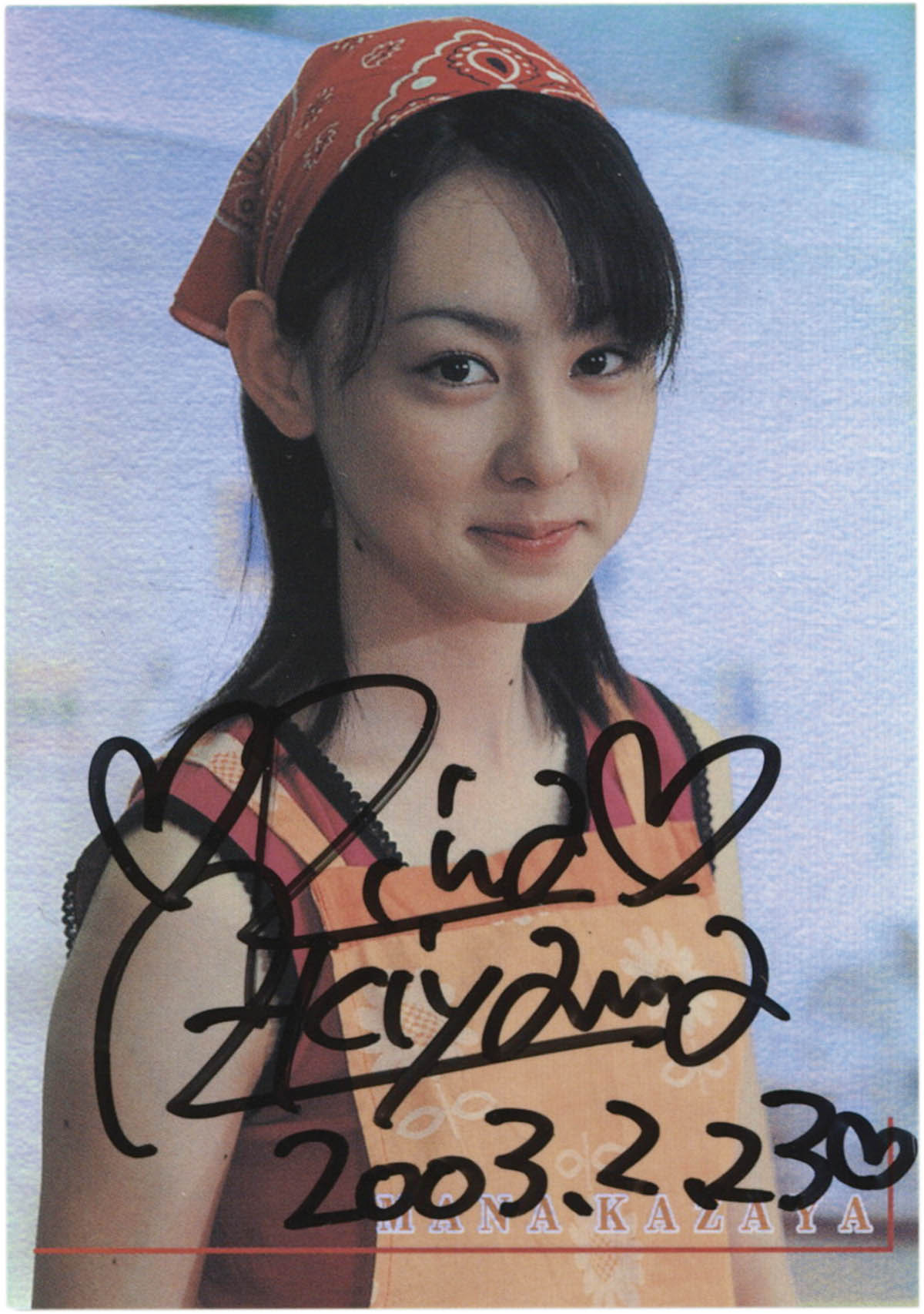 仮面ライダーアギト 風谷真魚 秋山莉奈 直筆サインカード 2239] 秋山