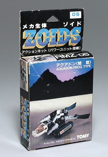 トミー 共和国小型 RMZ-05 アクアドン/ZOIDS (ゾイド)