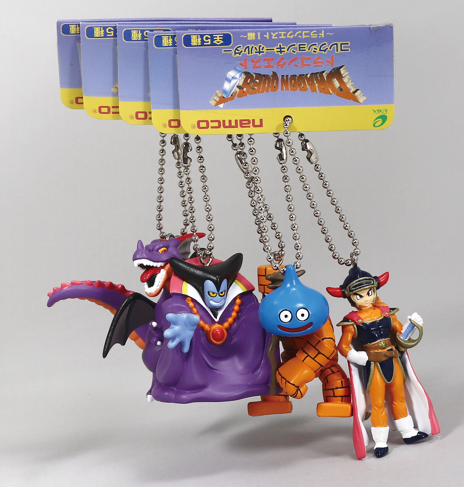 ドラゴンクエスト コレクションキーホルダー 勇者3体セット