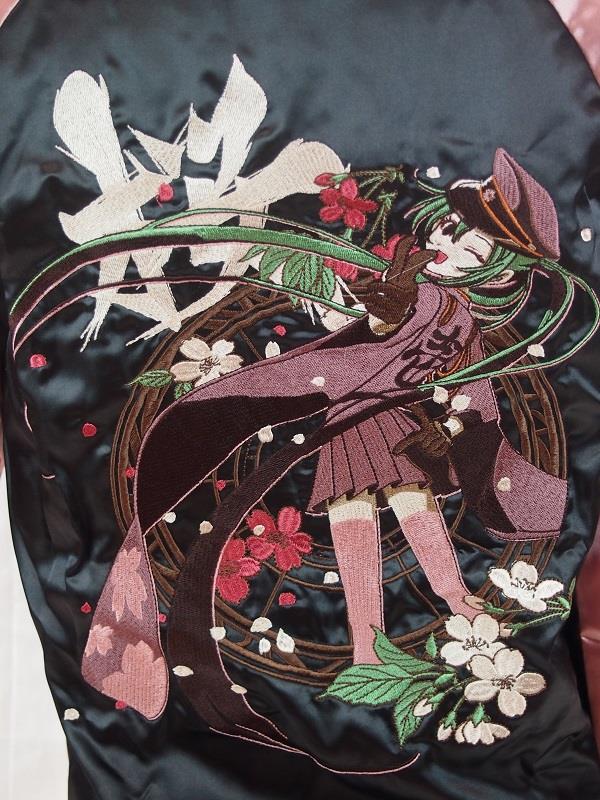 初音ミク 千本桜 スカジャン ファミリーマート 桜ノ歌のキャンペーン