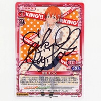 ベルセルク TCG キャスカ パラレル仕様 BK2 04/64 BERSERK ベルセルク