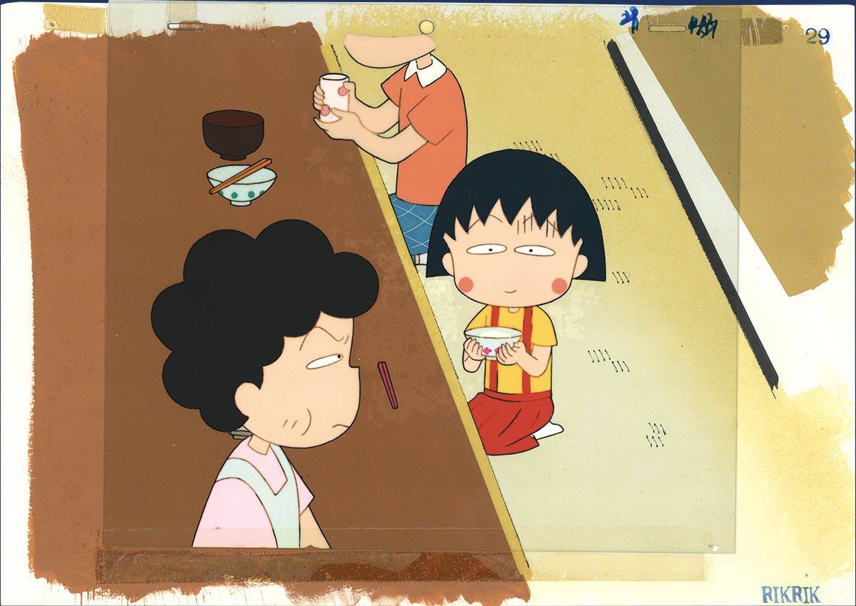 ちびまる子ちゃん セル画 さくらももこ ちびまる子ちゃん セル画
