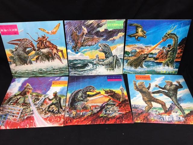 ウルトラマン 決定版 怪獣カード 24枚 怪獣のなき声ソノシート 現代