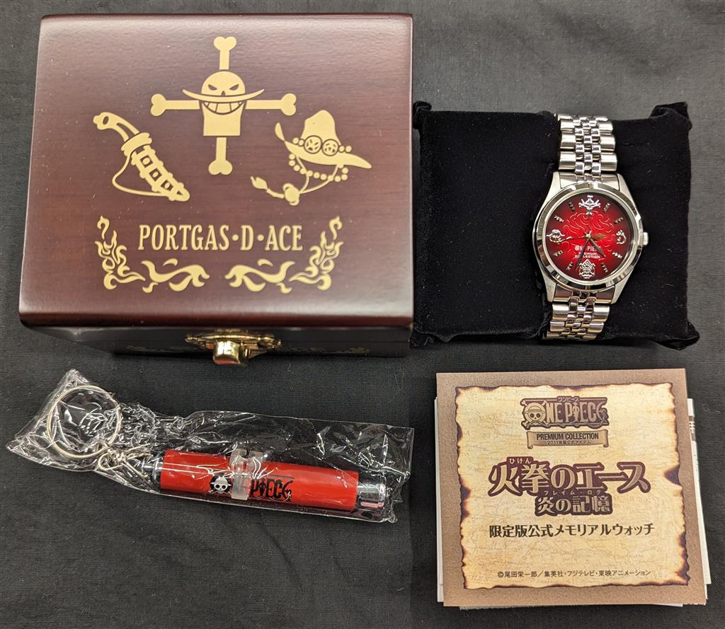 ONE PIECE 火拳のエース 炎の記憶 限定版公式メモリアルウォッチ 発売