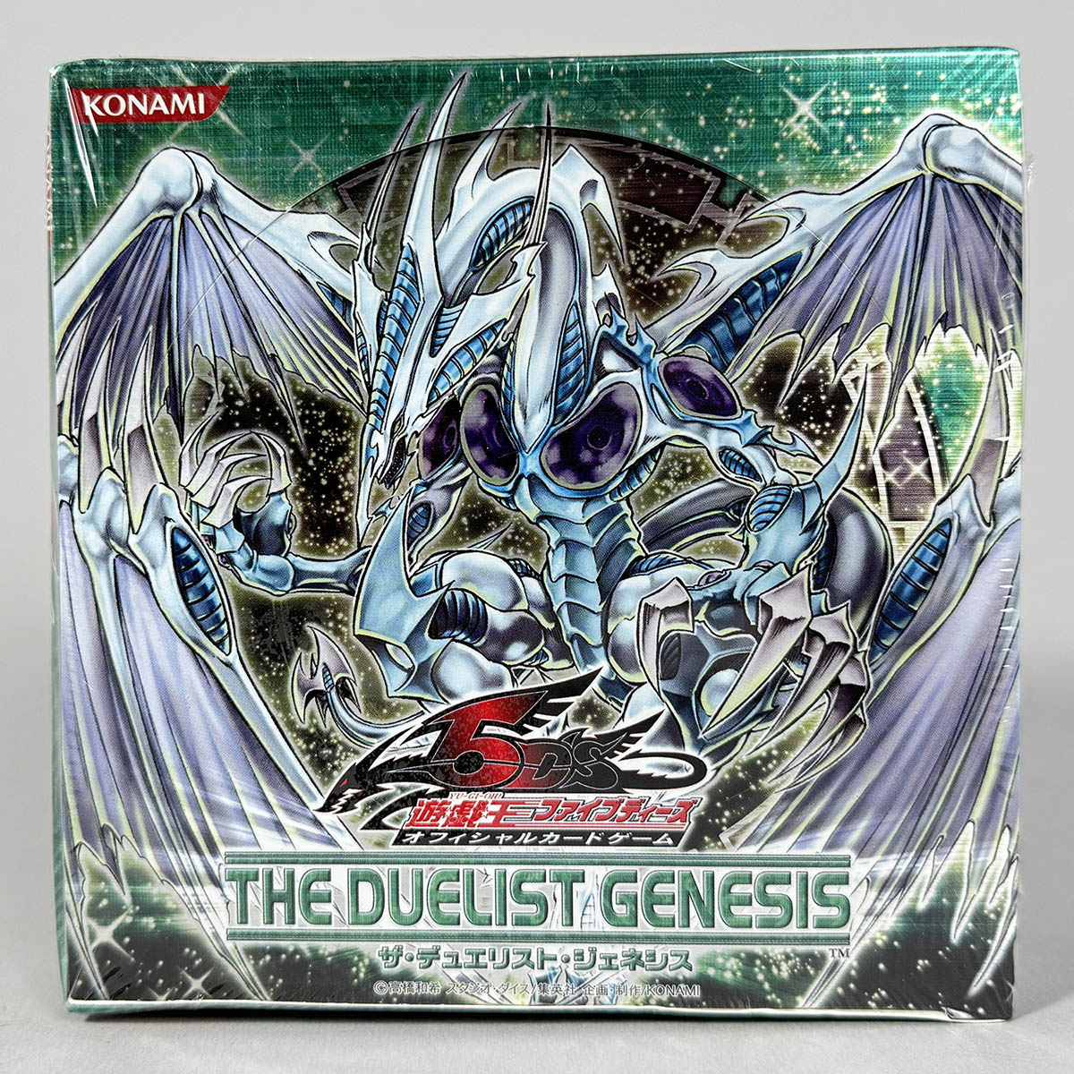遊戯王OCG デュエリストジェネシス 未開封ボックス 遊戯王OCG