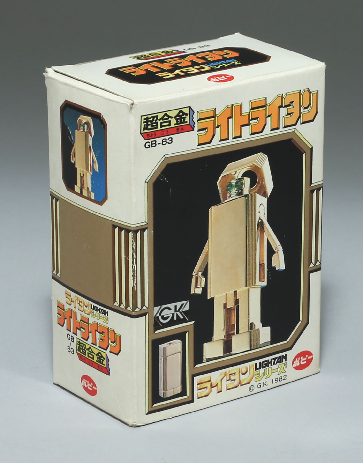 超合金GB-83．ライトライタン。 GB-83 ライトライタン/ゴールド