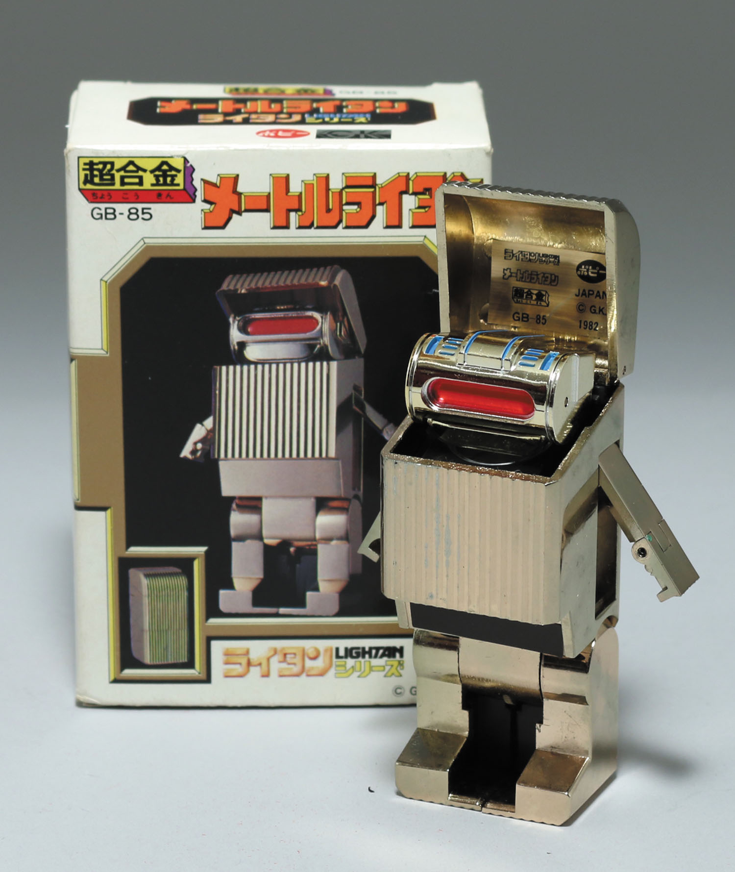190707 超合金 GB-85 メートルライタン ライタンシリーズ GB-85