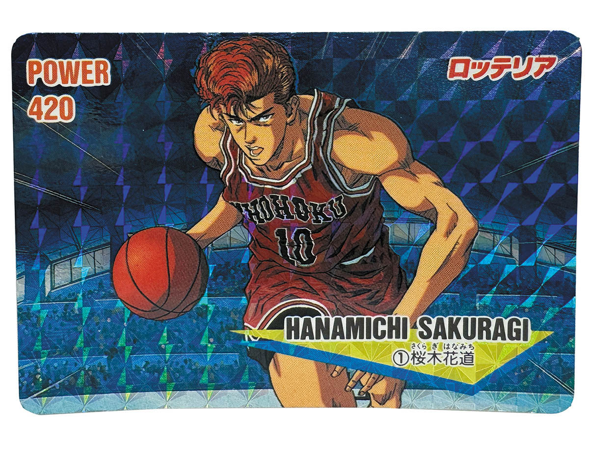 バラ売り可】SLAM DUNK スラムダンク キラ カードダス、35枚 バラ売り