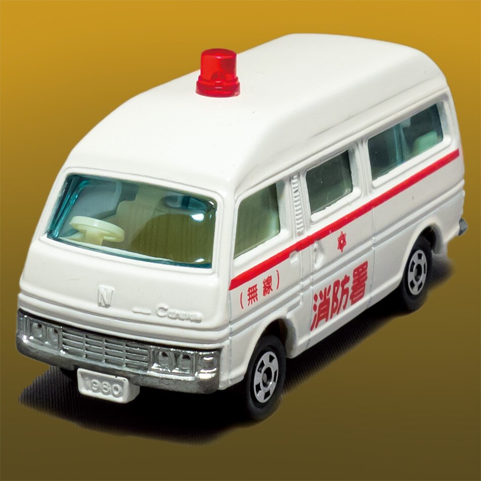 トミー トミカ ギフトセット きんきゅうしゃセット