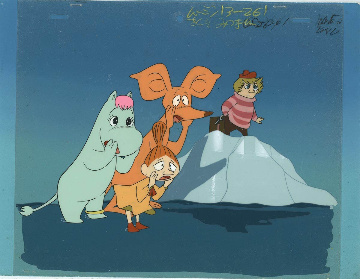 ❤️Moomin セル画 ムーミン ムーミン ノンノン 19 A2 - Snufkin Cel