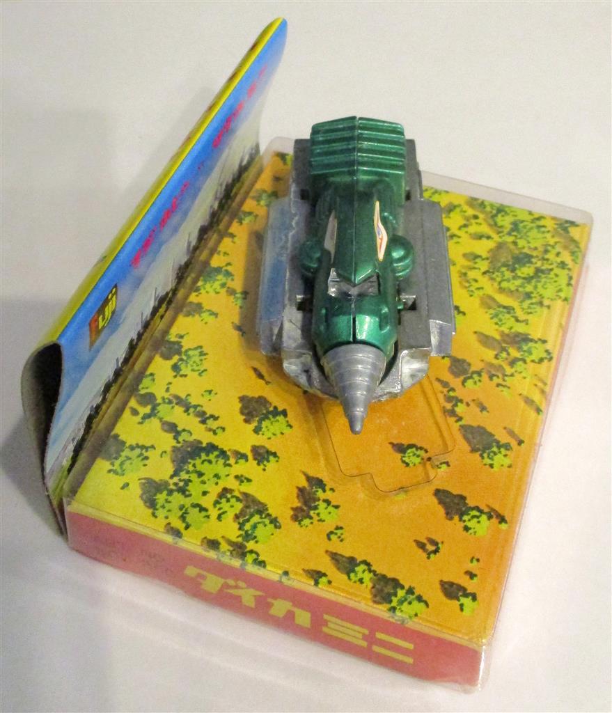 フジホビー ダイカミニ セット ウルトラゼブン 帰って来たウルトラマン