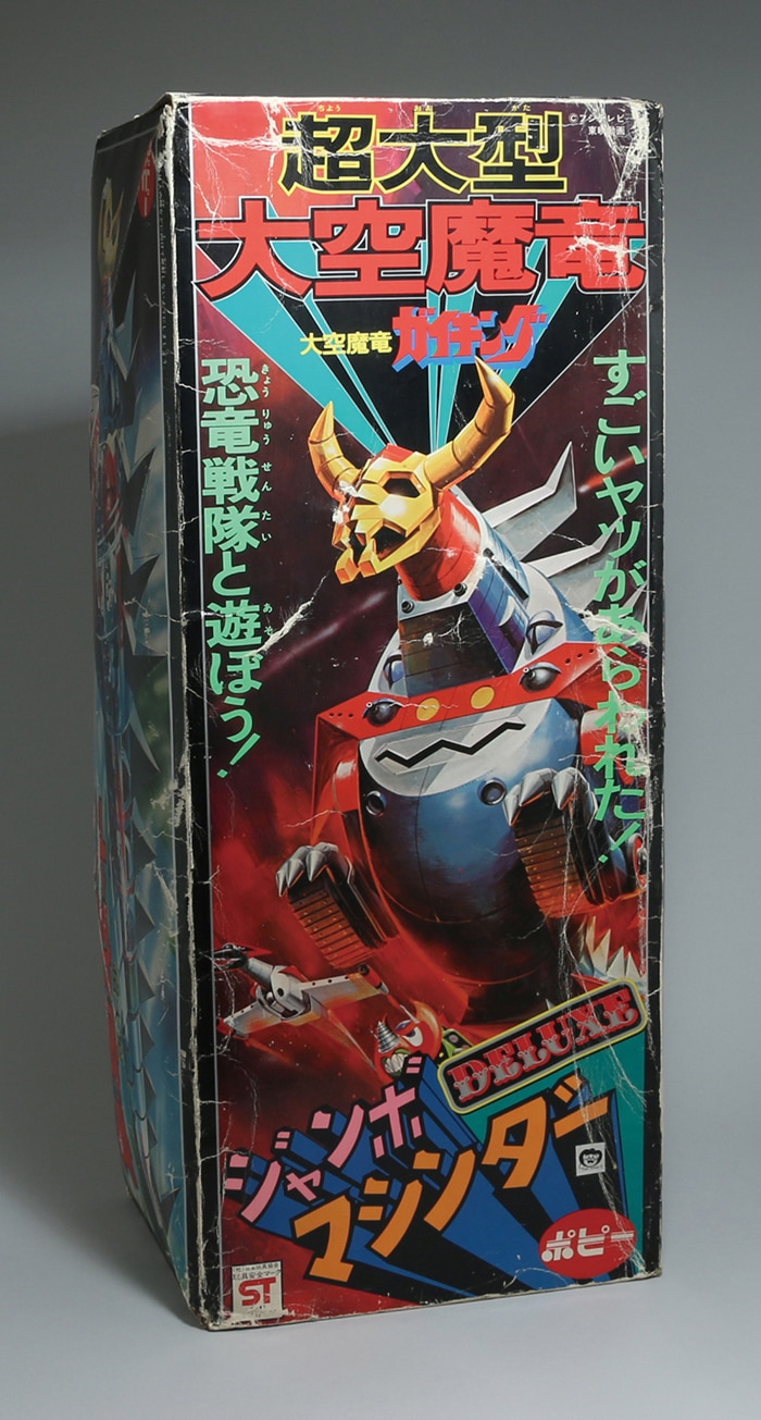 専用】ジャンボマシーン 大空魔竜ガイキング グレートマジンガー ユニ