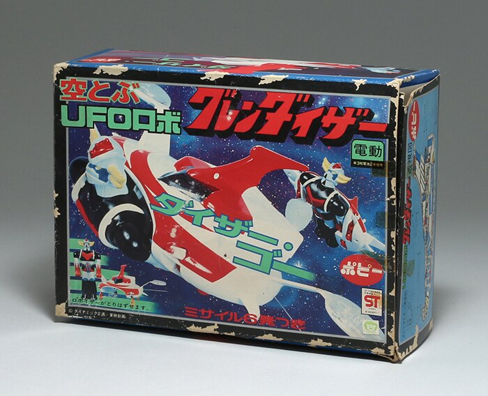 ポピー 空飛ぶUFOロボ グレンダイザー