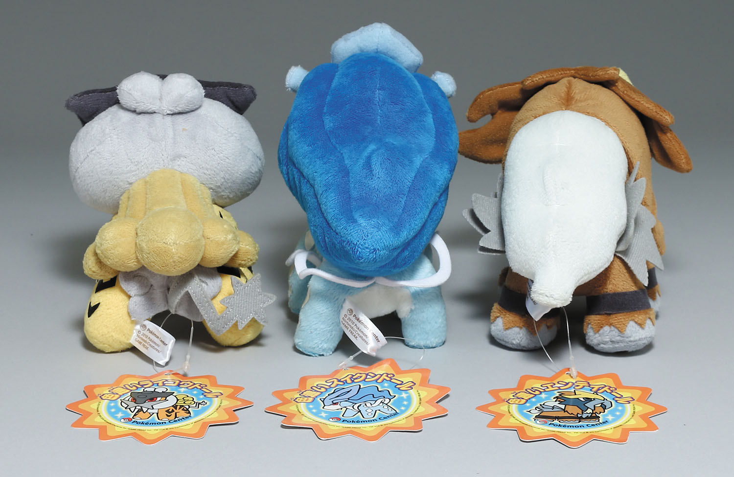 ポケモンセンター ポケモンセンター エンテイ 色違い ポケモンドール