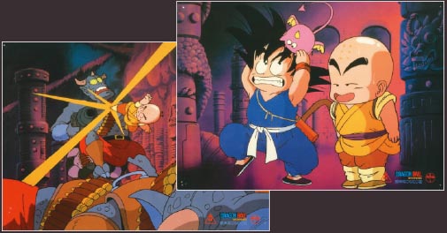 激レア 東映まんがまつり ドラゴンボール 魔神城の眠り姫 ポスター B2