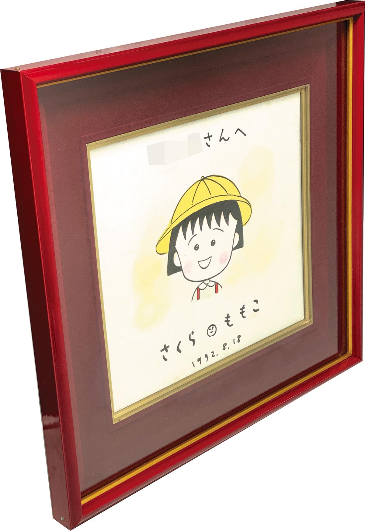 ちびまる子ちゃん」 さくらももこ 直筆サイン色紙27×24 額41×38cm