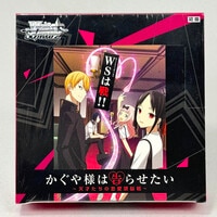 星宮ケイト 久野美咲直筆サイン入りカード 謀略のズヴィズダー レベル