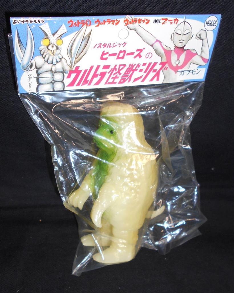 ノスタルジック ヒーローズ ウルトラ怪獣シリーズ ガラモン ソフビ
