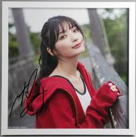 銀河お嬢様伝説ユナ 直筆サイン カード レア あきたみか 明貴美加 銀河