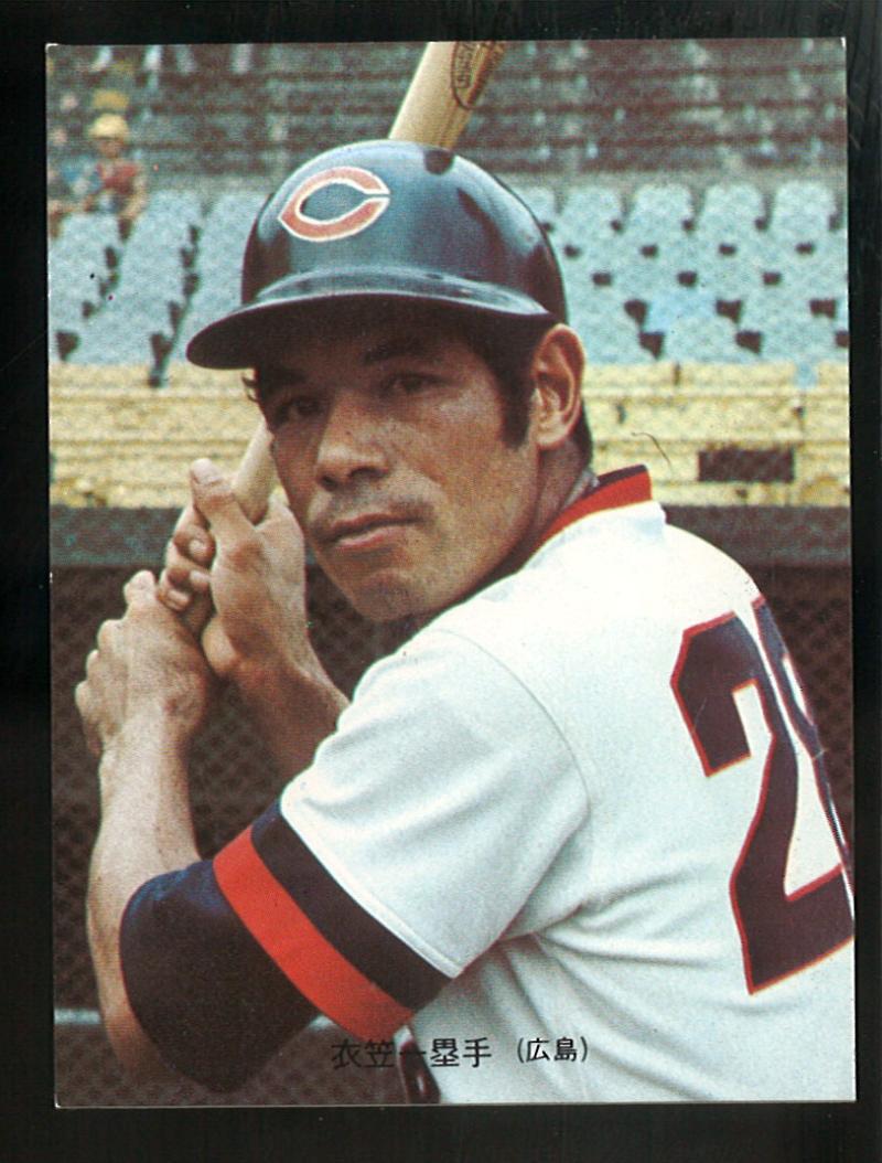 美品 カルビー73年 旗版 衣笠（広島） No.60 Bタイプ プロ野球カード