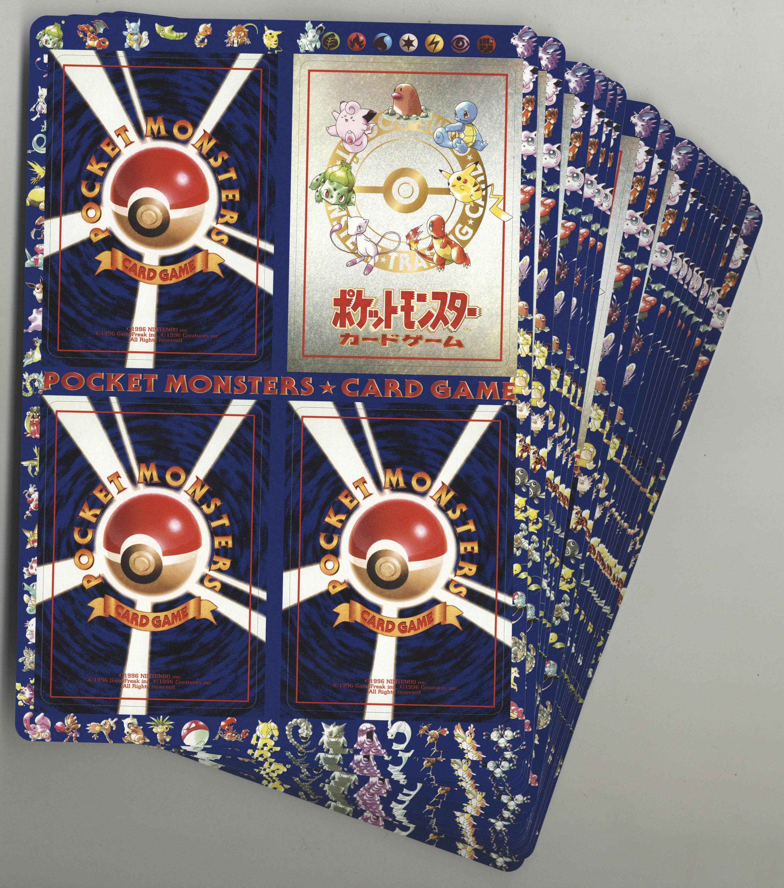 希少品】ポケモンカードダス96枚 meiji ポケモンカード3枚+ファイル