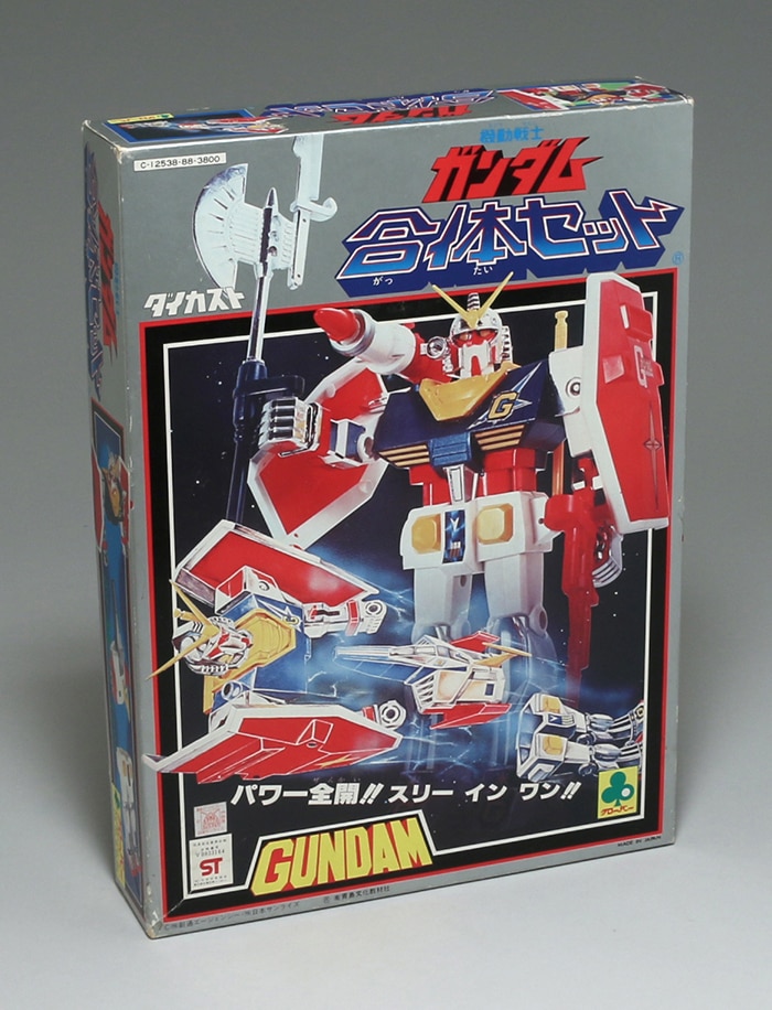 機動戦士ガンダム 合体セット クローバー 機動戦士ガンダム 合体セット