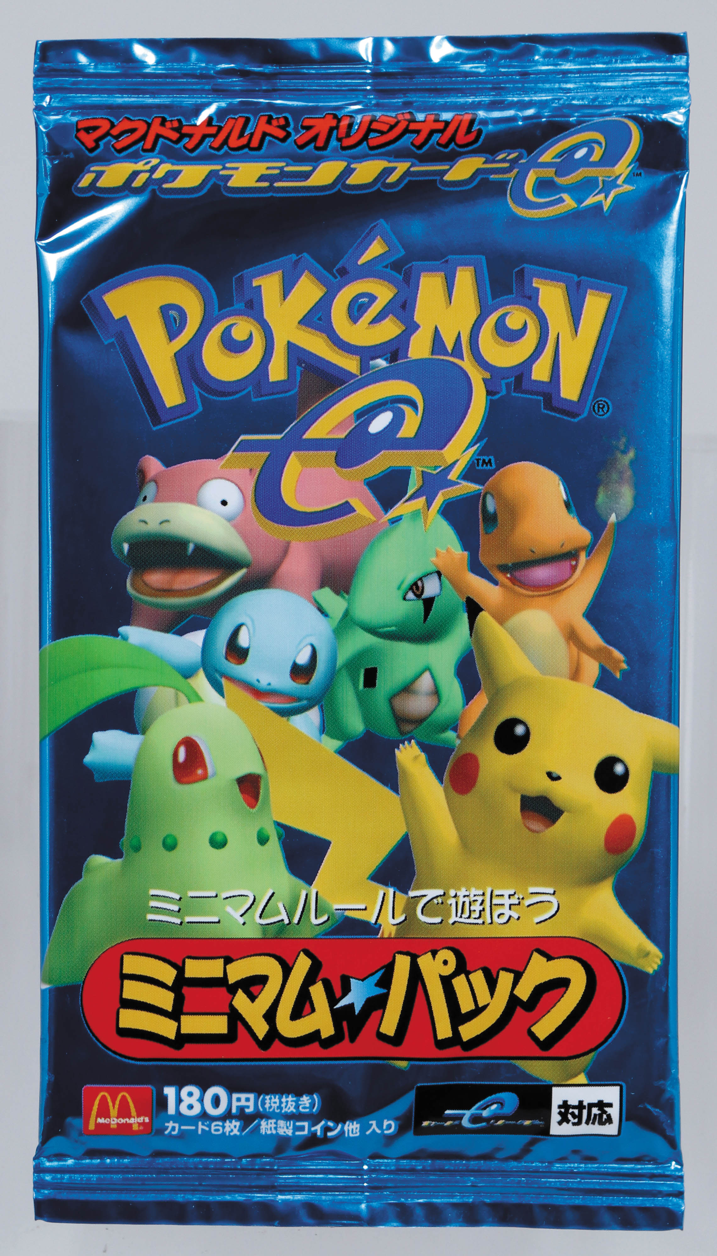 ポケモンカード ゼニガメ マクドナルド ミニマム☆パック 007/018