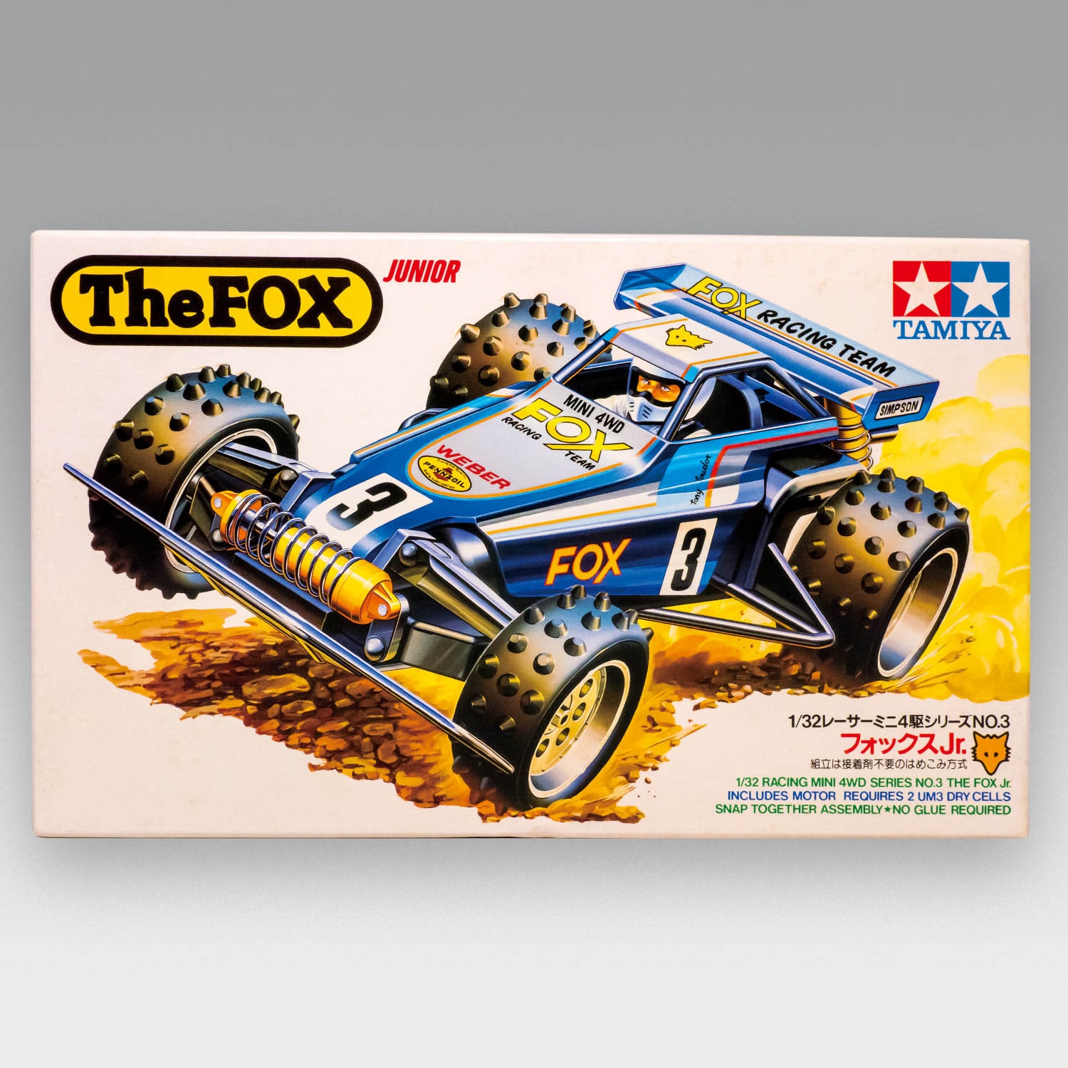 ミニ四駆 フォックスJR. 【公式通販】