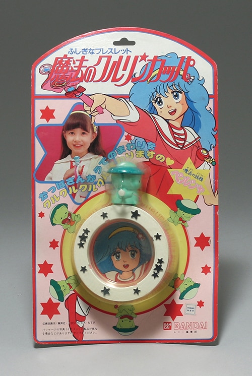 浜☆BANDAI/バンダイ/魔法の妖精ペルシャ/魔法のバトン/クルクル