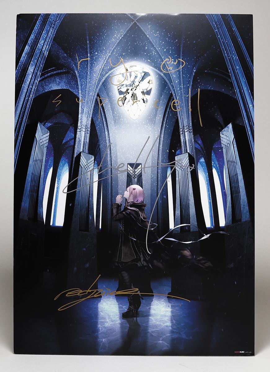 直筆サイン色紙 EGOIST chelly supercell EGOIST chelly直筆サイン入り
