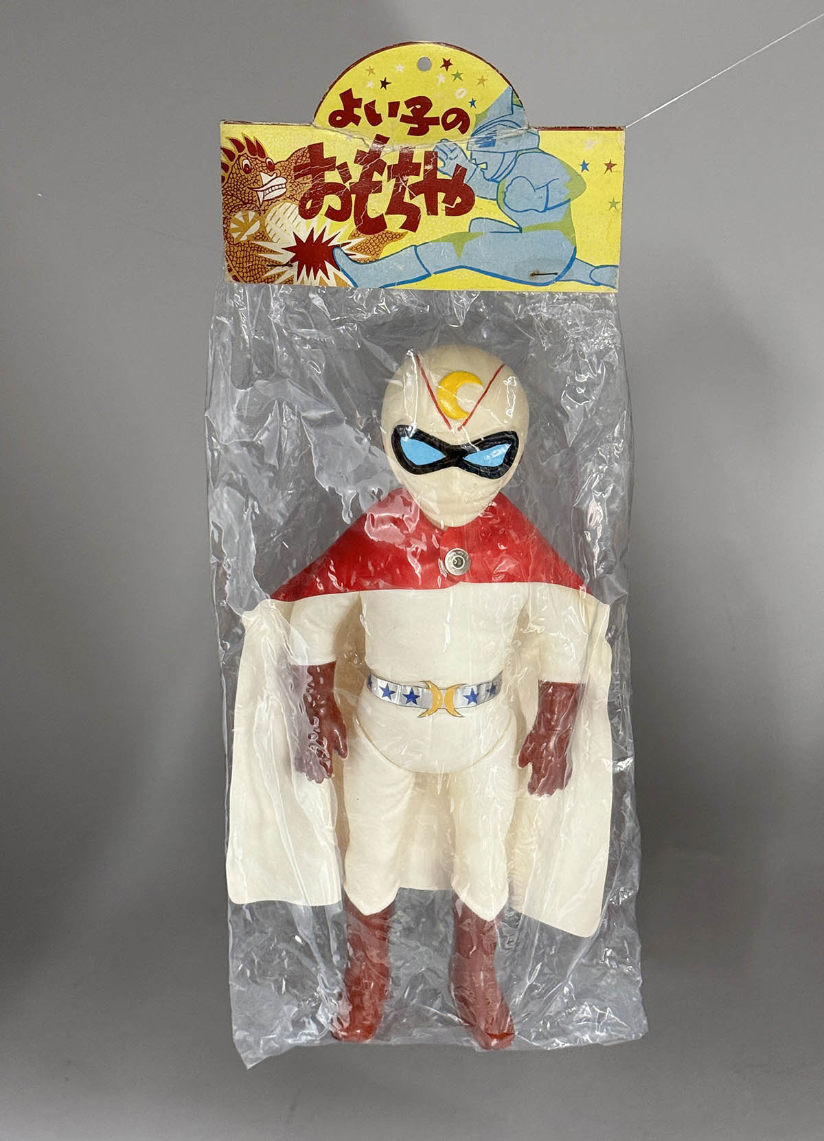 ⚠️レア 超人バロムワン パチ 無版権 阿波踊りバージョン 当時物