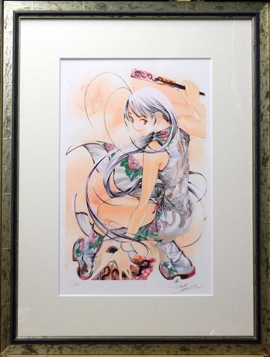 大暮維人 サイン 色紙 天上天下 複製原画 Amazon.co.jp: 直筆サイン