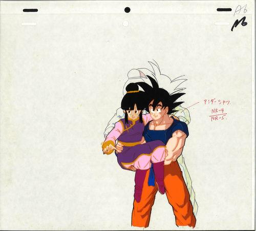 ドラゴンボールZ 悟空とチチ ドラゴンボールZ 悟空とチチ 4065