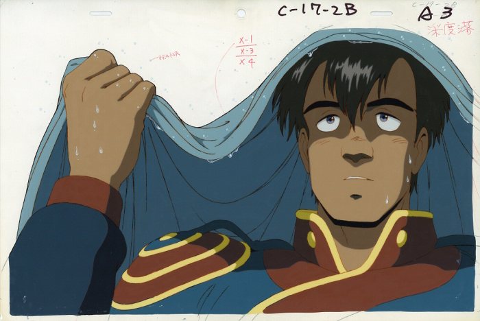 セル画 王立宇宙軍 オネアミスの翼 シロツグ・ラーダット 劇)王立宇宙