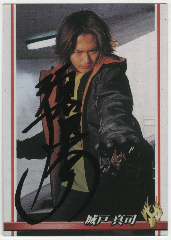 封筒付き】ドラキュラやきん！ 直筆サイン入りポスター PG-4898]仮面